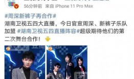 免费吃瓜最新爆料,最新爆料带你领略娱乐圈风云变幻