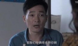 逐渐出轨在线手机观看